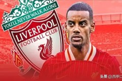 皇马领跑西甲积分榜 巴萨逆转奥萨苏纳再燃冠军悬念