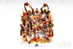 杨瀚森NBA选秀圆梦：中国球员首轮第16顺位崭露头角